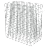 NNEVL Gabion Raised Bed Galvanised Steel 90x50x100 cm