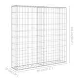 NNEVL Gabion Wall with Covers Galvanised Steel 80x20x100 cm