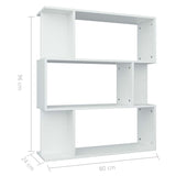 NNEVL Book Cabinet/Room Divider White 80x24x96 cm Chipboard