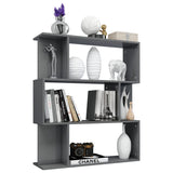 NNEVL Book Cabinet/Room Divider High Gloss Grey 80x24x96 cm Chipboard