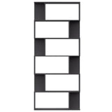 NNEVL Book Cabinet/Room Divider Grey 80x24x192 cm Chipboard