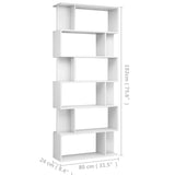 NNEVL Book Cabinet/Room Divider High Gloss White 80x24x192 cm Chipboard