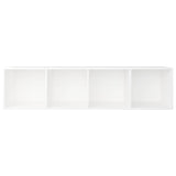 NNEVL Book Cabinet/TV Cabinet White 36x30x143 cm Engineered Wood
