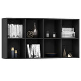 NNEVL Book Cabinet/Sideboard Black 66x30x130 cm Chipboard