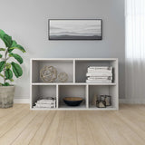 NNEVL Book Cabinet/Sideboard White 50x25x80 cm Engineered Wood
