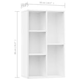 NNEVL Book Cabinet/Sideboard White 50x25x80 cm Engineered Wood