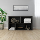 NNEVL Book Cabinet/Sideboard Black 50x25x80 cm Engineered Wood