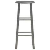 NNEVL Bar Stools 2 pcs Anthracite MDF