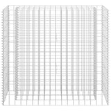 NNEVL Gabion Raised Bed Galvanised Steel 90x30x90 cm