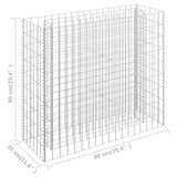 NNEVL Gabion Raised Bed Galvanised Steel 90x30x90 cm