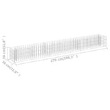 NNEVL Gabion Raised Bed Galvanised Steel 270x30x30 cm