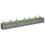 NNEVL Gabion Raised Bed Galvanised Steel 270x30x30 cm
