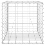 NNEVL Cube Gabion Raised Bed Steel Wire 60x60x60 cm