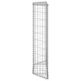 NNEVL Trapezium Gabion Raised Bed Galvanised Steel 100x20x100 cm