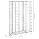 NNEVL Trapezium Gabion Raised Bed Galvanised Steel 100x20x100 cm