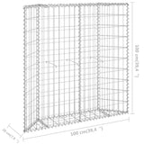 NNEVL Trapezium Gabion Raised Bed Galvanised Steel 100x20x100 cm