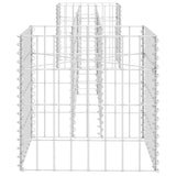NNEVL H-Shaped Gabion Planter Steel Wire 260x40x40 cm