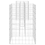 NNEVL H-Shaped Gabion Planter Steel Wire 260x40x60 cm