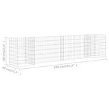 NNEVL H-Shaped Gabion Planter Steel Wire 260x40x60 cm