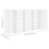 NNEVL H-Shaped Gabion Planter Steel Wire 260x40x120 cm