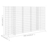 NNEVL H-Shaped Gabion Planter Steel Wire 260x40x150 cm