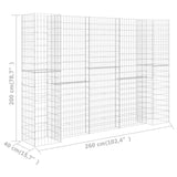 NNEVL H-Shaped Gabion Planter Steel Wire 260x40x200 cm