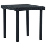 NNEVL Garden Tea Table Black 40x40x40 cm Poly Rattan