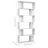 NNEVL Book Cabinet/Room Divider High Gloss White 80x24x192 cm