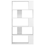 NNEVL Book Cabinet/Room Divider High Gloss White 31.5"x9.4"x62.6" Engineered Wood