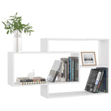 NNEVL Wall Shelves High Gloss White 104x20x58.5 cm Engineered Wood