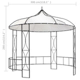 NNEVL Gazebo 300x290 cm White Round