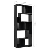 NNEVL Book Cabinet High Gloss Black 67x24x161 cm Chipboard