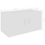 NNEVL Wall Mounted Cabinet White 80x39x40 cm Chipboard