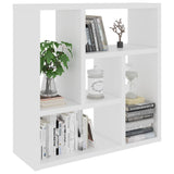 NNEVL Wall Shelf White 45.1x16x45.1 cm Chipboard