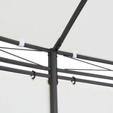 NNEVL Gazebo Cream White 5.3x3.5x2.65 m