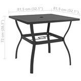 NNEVL Garden Table Anthracite 81.5x81.5x72 cm Steel