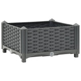 NNEVL Raised Bed 40x40x23 cm Polypropylene