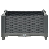 NNEVL Raised Bed 40x40x23 cm Polypropylene