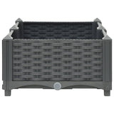 NNEVL Raised Bed 80x40x23 cm Polypropylene