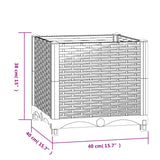 NNEVL Raised Bed 40x40x38 cm Polypropylene