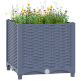 NNEVL Raised Bed 40x40x38 cm Polypropylene