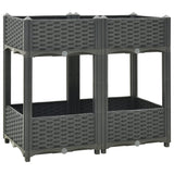 NNEVL Raised Bed 80x40x71 cm Polypropylene