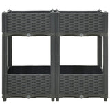 NNEVL Raised Bed 80x40x71 cm Polypropylene