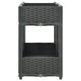 NNEVL Raised Bed 80x40x71 cm Polypropylene