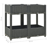 NNEVL Raised Bed 80x40x71 cm Polypropylene