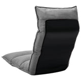 NNEVL Folding Floor Chair Light Grey Fabric