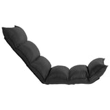 NNEVL Folding Floor Chair Black Fabric