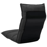 NNEVL Folding Floor Chair Black Fabric