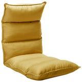 NNEVL Folding Floor Chair Mustard Yellow Fabric