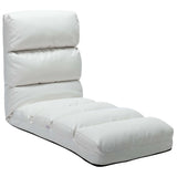 NNEVL Folding Floor Chair White Faux Leather